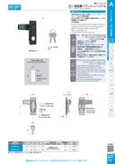catalog_image