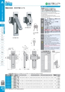 catalog_image