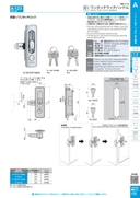 catalog_image