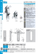 catalog_image