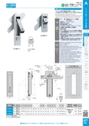 catalog_image