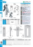 catalog_image