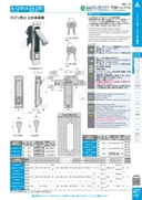 catalog_image