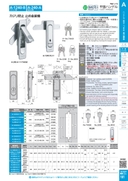 catalog_image