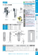 catalog_image