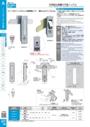 catalog_image