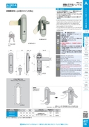 catalog_image