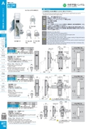 catalog_image