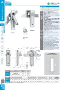 catalog_image