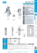catalog_image