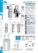 catalog_image