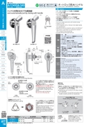 catalog_image