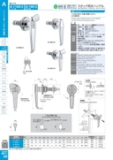 catalog_image