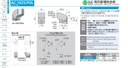 catalog_image