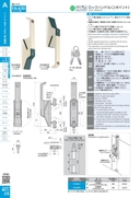 catalog_image