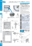 catalog_image
