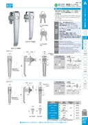 catalog_image