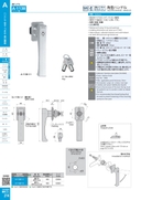 catalog_image