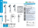 catalog_image