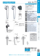 catalog_image
