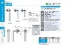 catalog_image