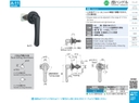 catalog_image