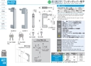 catalog_image