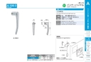 catalog_image