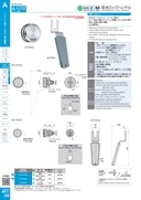 catalog_image
