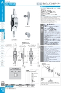 catalog_image