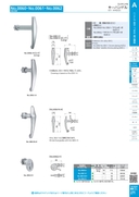 catalog_image