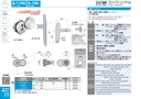 catalog_image
