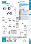 catalog_image