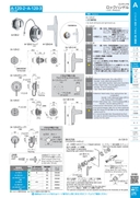 catalog_image