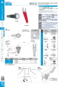catalog_image