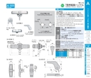 catalog_image