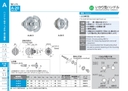 catalog_image