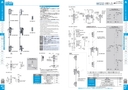 catalog_image