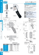 catalog_image