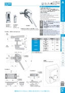 catalog_image