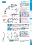 catalog_image