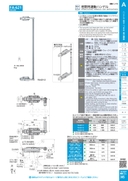 catalog_image