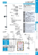 catalog_image