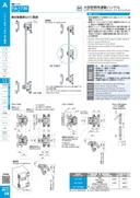 catalog_image
