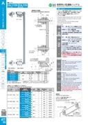 catalog_image