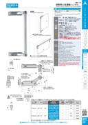 catalog_image