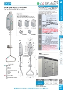 catalog_image