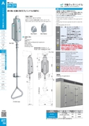 catalog_image