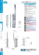 catalog_image
