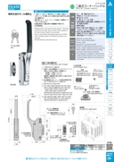 catalog_image